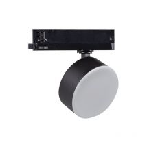Proiettore a led sulla ferrovia btlw - 18W - 1400LM - White White White 3000K - Angolo 120 ° - IP20