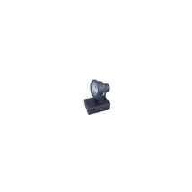 L'ebenoid - Projecteur iodure 70W anthracite H270mm ø 145mm sur patére lampe 3000K GX8.5 5180lm ballast elec T2 IK10 IP55 ilo ebenoid 079877