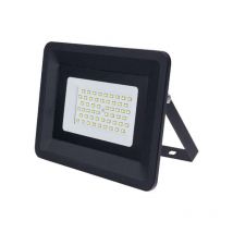 Optonica - Projecteur led 50W (280W) Noir Étanche IP65 4250lm - Blanc du Jour 6000K