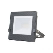 Foco proyector exterior led Duolec Star Line 4000K 10W 800 lm - talla