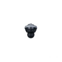 Dahua - PSDW82442M-A270-D440-S3 - 270° Panorama + ptz ip ai 24/4 mp 2,8 mm/40-fach Zoom IR-Kamera
