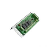 MPSB12 - Automation module for psb 13.8V power supply - Pulsar