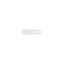 Oniris connecte pli 0750W blc