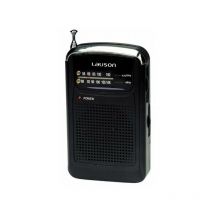 Radio analógica de bolsillo am/fm RA114 Lauson - talla