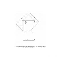 Hoesch - Receveur de douche quart de cercle muna 800 x 800 x 30 mm blanc