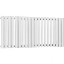 Reina - Neva Single Designer Horizontal Radiator 550mm h x 1180mm w White