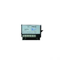 Relais - répétiteur appel - mini Urmet 788/22