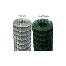Rete Recinzione Elettrosaldata Metallica Zincata maglia 50X75 mm H:150 cm Rotolo 25 mt