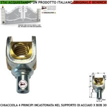 Ricambio del BOB30 Chiocciola di Traino per Vite Senza Fine a 4 Principi Incastonata Sulla Forcella di Acciaio Zincata Codice Benincà 9686816 Foro da