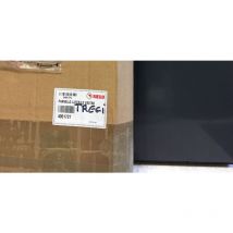 Riello - 4051727 - Rechtes Seitenteil Tregi 4 - grau