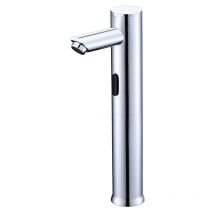 Sjqka - Grifo de lavabo electrónico, grifo automático con sensor de 1 agua (fría), con manguera de conexión de 60 cm X2