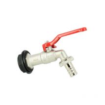 Multicuves - Robinet eco laiton 15 mm pour Récupérateur Eau Pluie