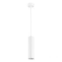 Lampada a Sospensioni per Interni Era Gu10 8W Bianco 282Lm - Forlight