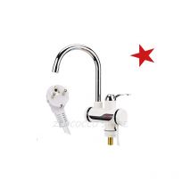Rubinetto miscelatore elettrico caldaia acqua calda spina cucina/bagno display