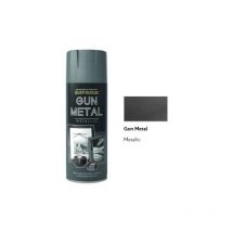 Metallic Finish Spray Paint - 400ml - Gun Metal - Gun Metal - Rust-oleum