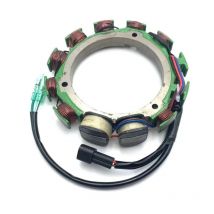 Bobine d'allumage et stator pour moteur hors-bord Yamaha T85 chevaux - Compatible avec 688-85510-01. - S-giant