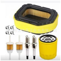 S-giant - Filtre à air Kh-32-083-03-s Kohler compatible avec Lt1046 Lt1050 Ltx1046 Ltx10.