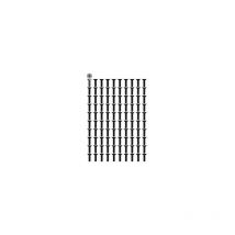 Somfy - Sachet 100 Vis Plastites 5 x 16mm (pour Fixation Moteur)