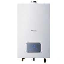 Scaldabagno a gas Hermann Saunier Duval opalia f 17 lrt low nox gpl completo di kit fumi cod. 0010024257 - novita'