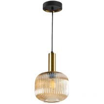 Norma Globe Pendant Ceiling Light Black, Brass, Amber Glass, E27 - Schuller