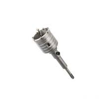 Destockoutils - Scie trépan béton diamètre 125 mm pour perforateur sds plus