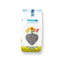 Seme di Girasole piccolo 500gr – Alimento vegetale per uccelli – 40733