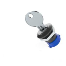 Serrure coffret électrique étanche