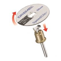 Set 5 Dischi per Tagli Precisi +/- 0,75 mm Dremel 409