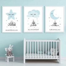 Set de 3 Affiches Bebe Bleu Tableau Islamique Calligraphie Poster Etoiles Lune Nuage Garcon Enfant Chambre Decoration Murale Cadeaux nptwc 1 -s