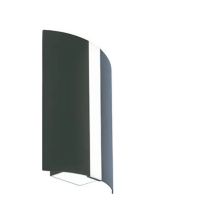 SOVIL – Außenwandleuchte Shelby – Aluminium – 9W – 4000K – 6 SMD LEDs – diffuses Licht