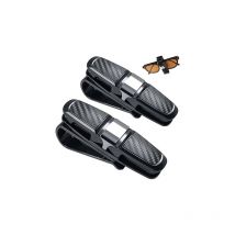 Lot de 2 montures de lunettes de voiture avec clip, clip de lunettes de voiture, support de lunettes de soleil, support pivotant à 360 degrés, adapté