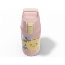 Sigg - Flasche Shield Therm one 'Sunshine'