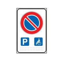 CFADDA – Panneau de signalisation – Tôle en acier 40x60 – Rétro-réfléchissant classe I – Mode de fixation, Largeur