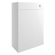 Signature - Bergen Back to Wall wc Toilet Unit 600mm Wide - White Gloss