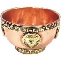 Signes Grimalt - Cuenco Bol Regalo Bowl De Cobre Elementos Complementos Natura Marrón 8x8x5cm 30472