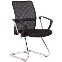 Regalos Miguel - Sillas - Silla Confidente Elite