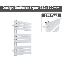 Handtuchwärmer Heizkörper Handtuchtrockner Panel Vertikale Badheizkörper Seitenanschluss Handtuchhalter Weiß 76x50cm - Sonni