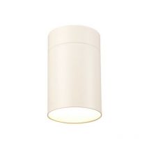 Diyas - Downlight Fusion matt white 1 bulb 17.5cm