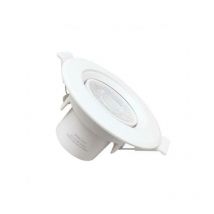 Spot led cob 8w rÉglable rond trou encastrÉ 60-75 mm kit 5 piÈces