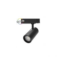 Miidex Lighting - Spot led sur Rail Orientable + Adaptateur Rail 3 Allumages AC220/240V 25W 2500lm 24° IP20 IK05 Ø75mm - Blanc Chaud 3000K