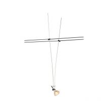 Asmara spot pour câble tendu MR16 60cm noir (139070)