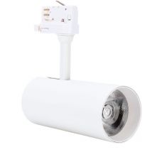 Faretto Verko Bianco - Binario Trifase - 30W - 4000K - 2400lm - 36° - 180x210x75mm