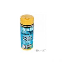 Smaart - Stainless Steel Tough Polishing Wipes 40pk -