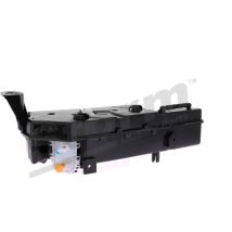 STORM - Réservoir cérine FAP pour BERLINGO/PARTNER 1.6/2.0HDI - 777522 - Ce produit de marque STORM est neuf.