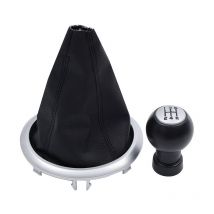 Suitable for Suzuki Swift car shift handball dust cover glossy cover + silver frame black line 5 speed