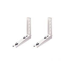 Rodigas - Support Mural Equerre pour Unité Extérieure de Climatisation et Pompe à Chaleur - MS120