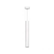 Silumen - Suspension Luminaire GU10 IP20 50cm - Blanc