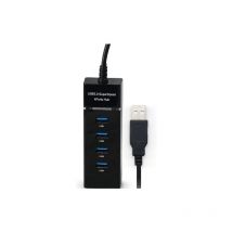 Inferramenta - Switch 4 ports cable usb 3.0 30 cm transfert 5 Gbps pour tablette pc