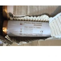 Sylvania - 0001264 Tube G13 Purebronze PB0 160w r a-max - Low pressure - Reflector