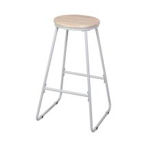 Hobag - Tabouret olyx Gris - Gris